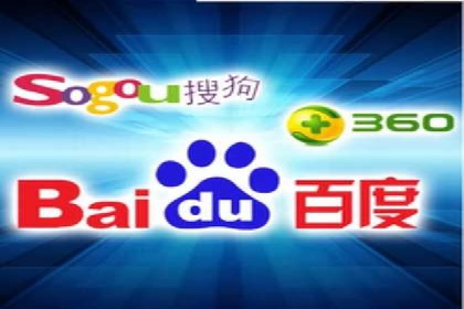 百度推广案例：精准定位用户需求