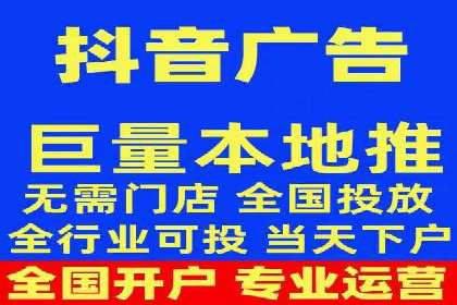 竞价推广案例：小投入大回报的成功之道